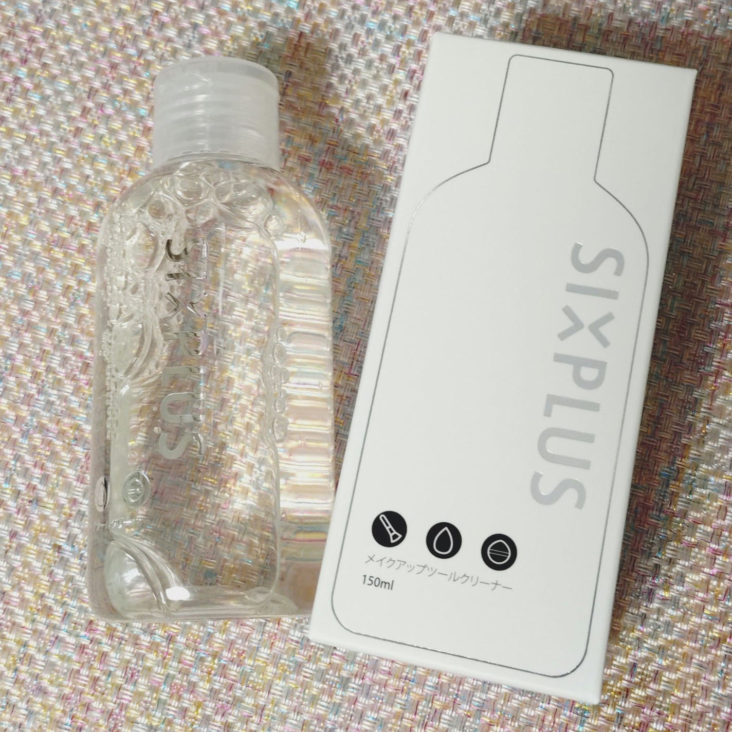 SIXPLUS メイクブラシクリーナー 150ML/SIXPLUS/その他化粧小物を使ったクチコミ(1枚目)
