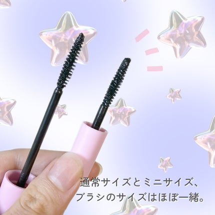 カールフィックスマスカラ/ETUDE/マスカラを使ったクチコミ(5枚目)