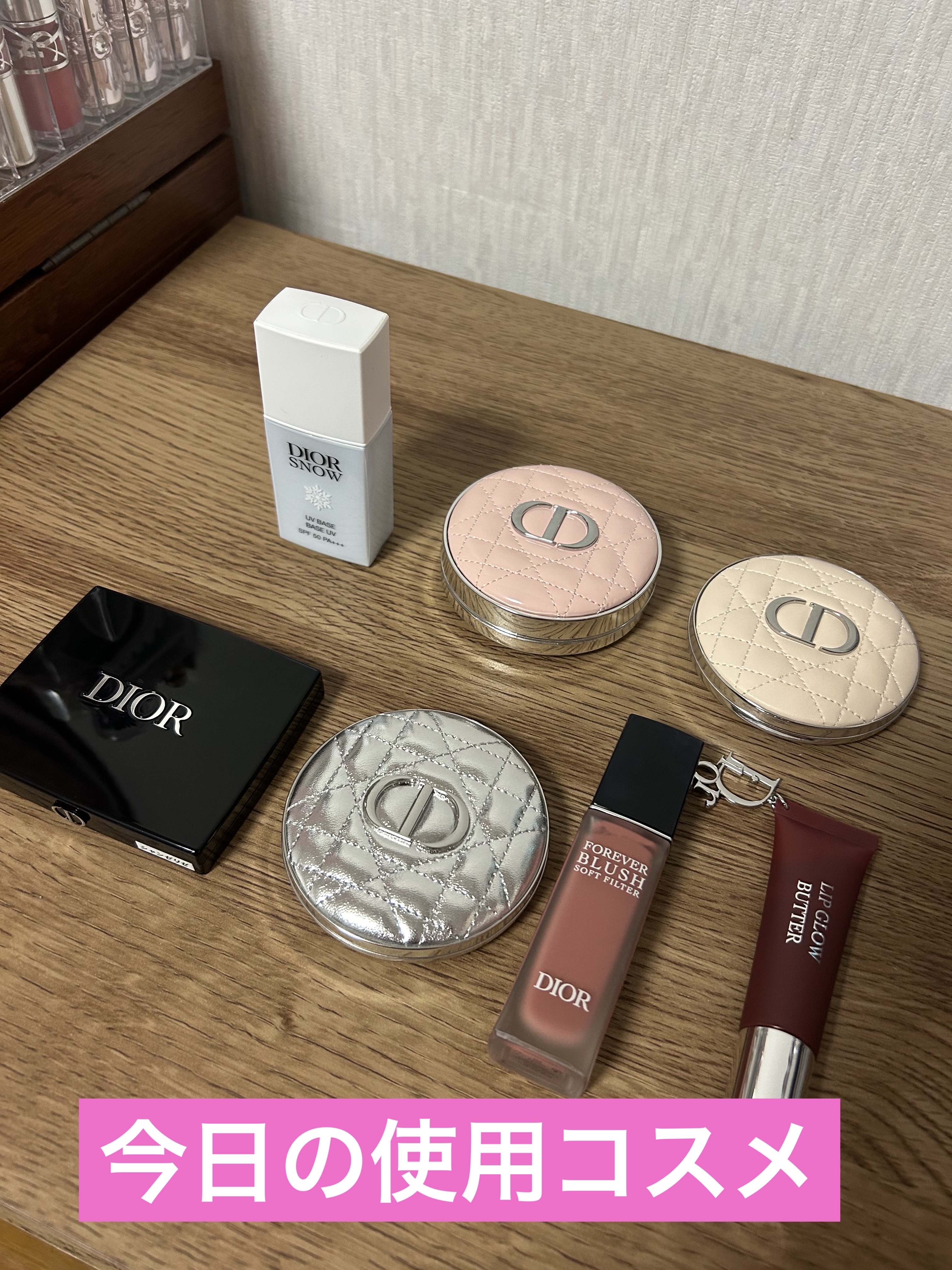 ディオールスキン フォーエヴァー ヌード マット フィルター/Dior/フェイスパウダーを使ったクチコミ（1枚目）