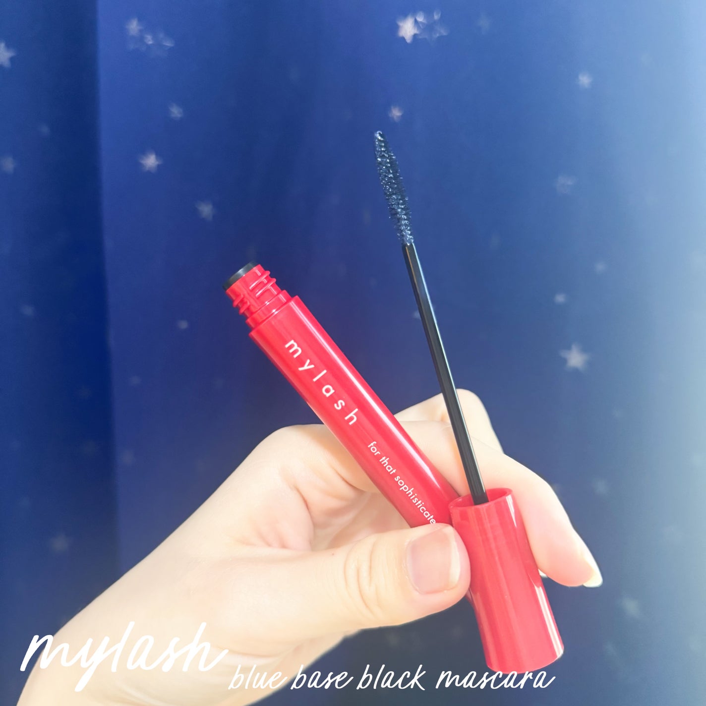 オペラ マイラッシュ アドバンスト/OPERA/マスカラを使ったクチコミ(4枚目)