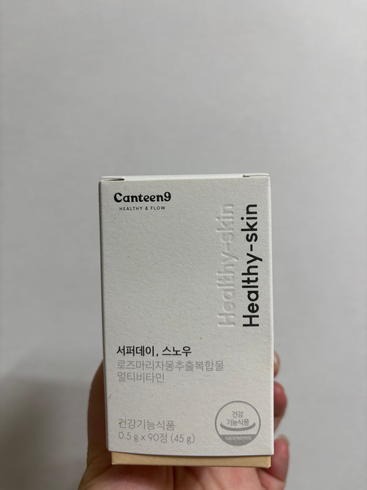 サファーデイ スノー/canteen9/美容サプリメントを使ったクチコミ(1枚目)