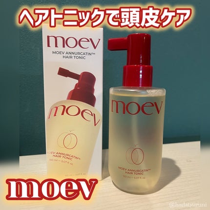 ヘアトニック/moev/頭皮ローションを使ったクチコミ(1枚目)