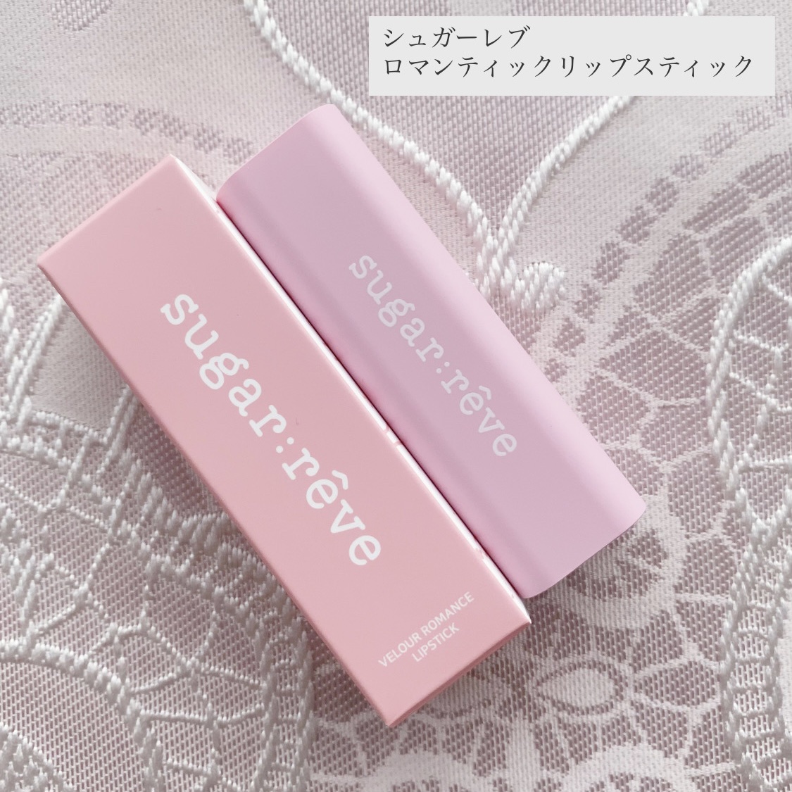 ClearWhite Lemon/IN MIST/健康サプリメントを使ったクチコミ（3枚目）