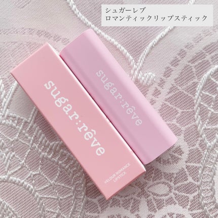 ビューティー定期便/bea’s up beauty book (ビーズアップ ビューティブック)/その他キットセットを使ったクチコミ(3枚目)