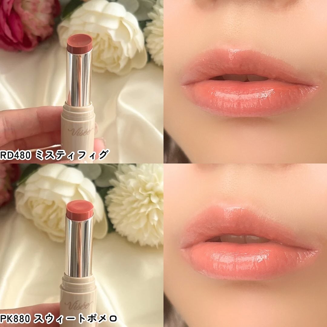 エッセンス プランプバーム/Visée/リッププランパーを使ったクチコミ(4枚目)