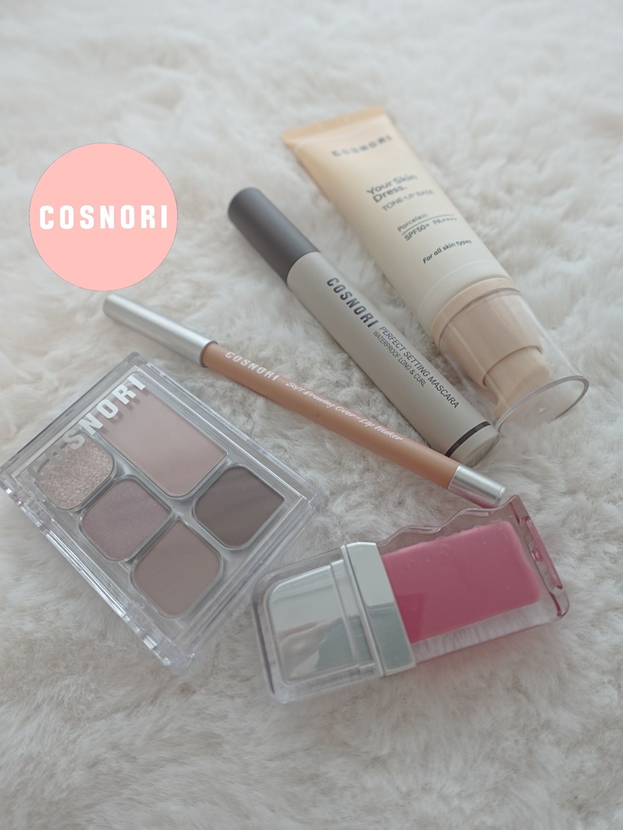 マイモーメントアイパレット/COSNORI/アイシャドウパレットを使ったクチコミ（1枚目）