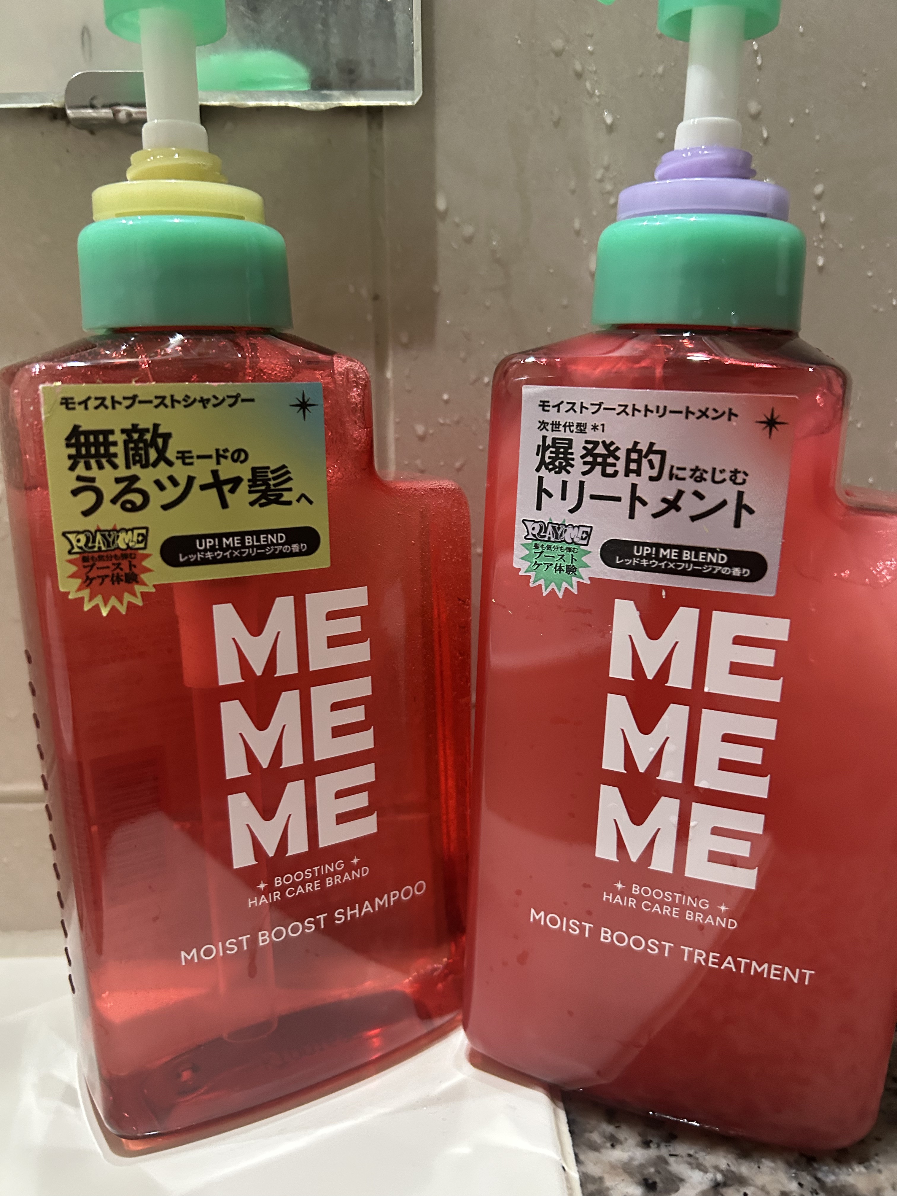 モイストブーストシャンプー／モイストブーストトリートメント/MEMEME/市販シャンプーを使ったクチコミ（1枚目）
