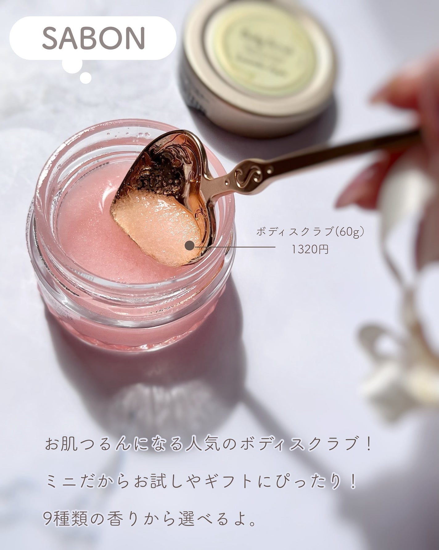 あおい|アラサー女子向けおしゃれギフト•プレゼント on LIPS 「実はデパコスがプチプラ!?プレゼントでもらうならデパコスが嬉し..」(7枚目)