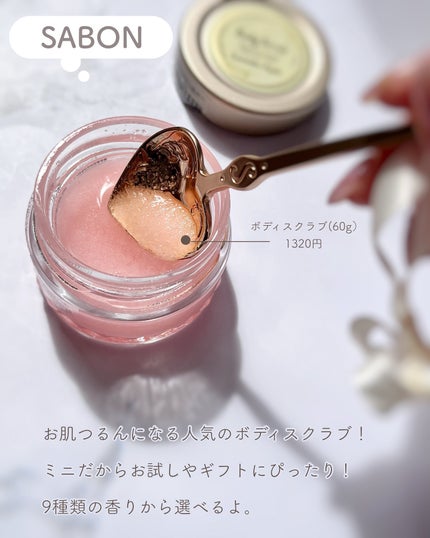 あおい|アラサー女子向けおしゃれギフト•プレゼント on LIPS 「実はデパコスがプチプラ!?プレゼントでもらうならデパコスが嬉し..」(7枚目)