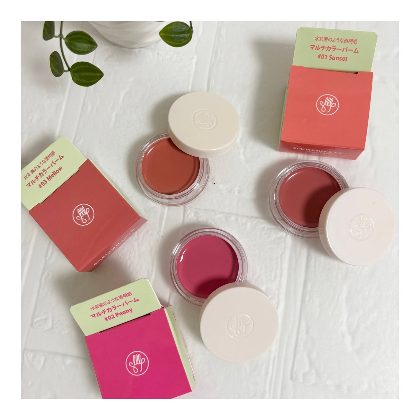 Arti Spread Color Balm/SON&PARK/リップグロスを使ったクチコミ(1枚目)