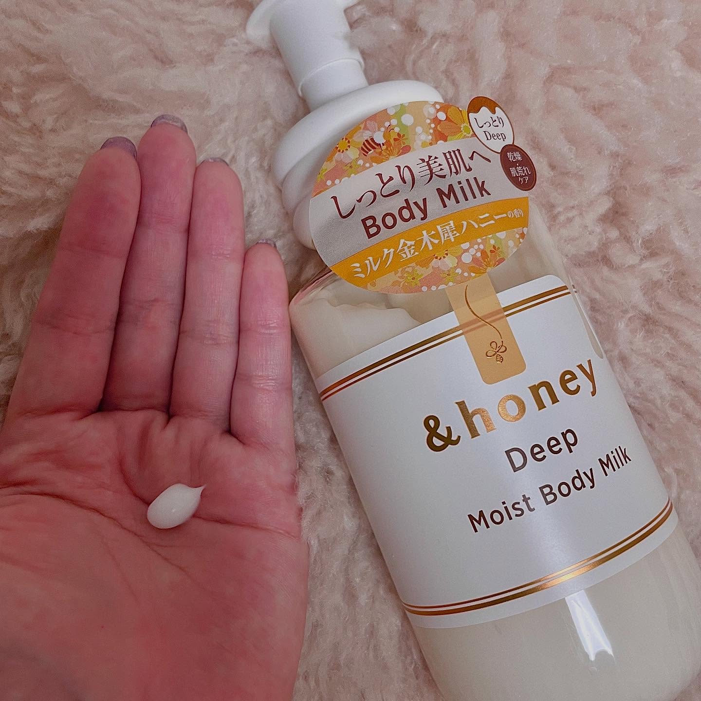 ディープ　モイストボディミルク/&honey/ボディミルクを使ったクチコミ（3枚目）