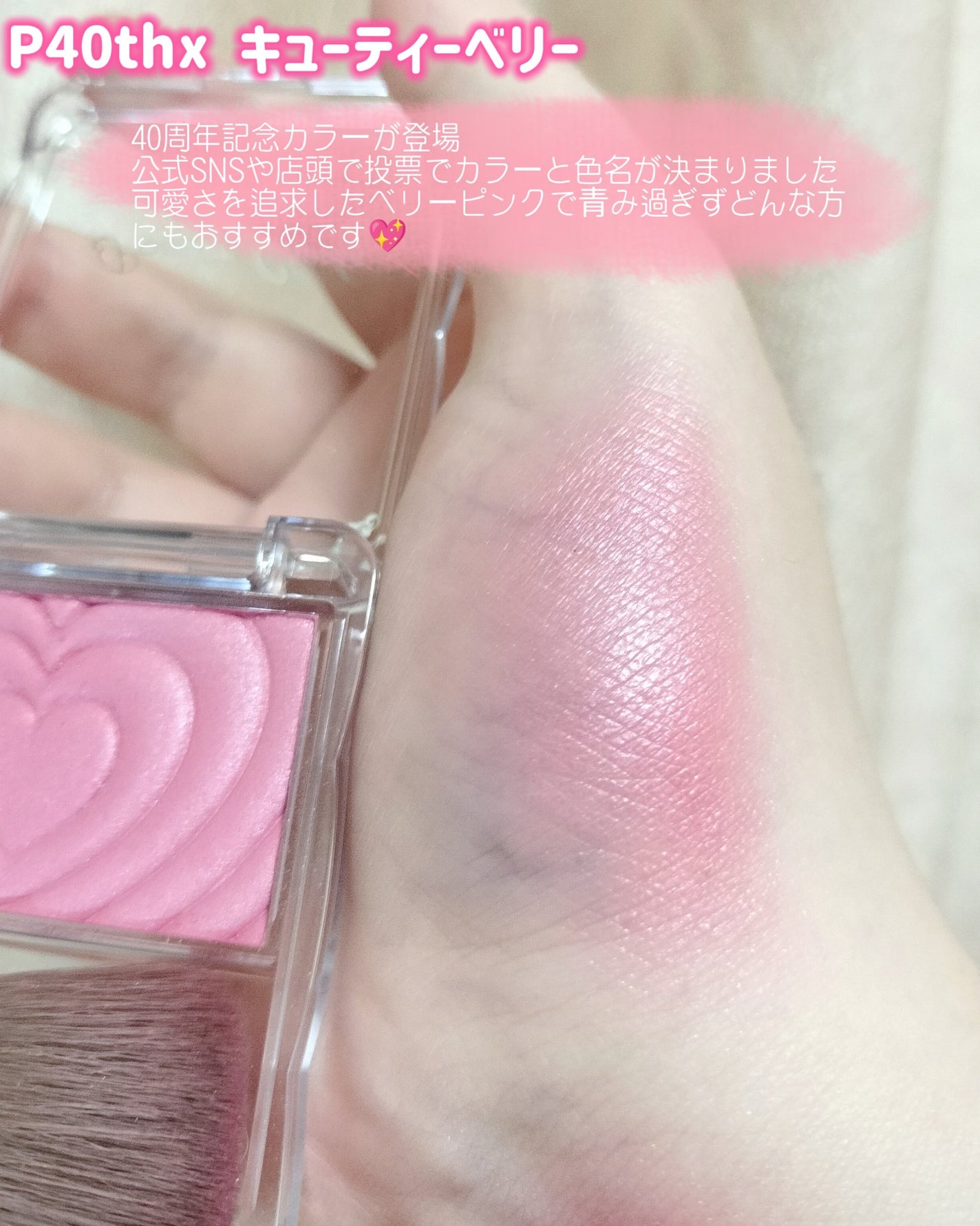 ããŠããŒããŒã¯ã¹/ãã£ã³ã¡ã€ã¯/ããŠããŒããŒã¯ã䜿ã£ãã¯ãã³ãïŒ4æç®ïŒ