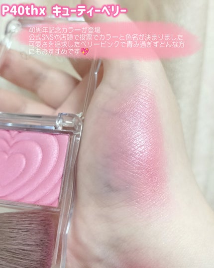 ããŠããŒããŒã¯ã¹/ãã£ã³ã¡ã€ã¯/ããŠããŒããŒã¯ã䜿ã£ãã¯ãã³ãïŒ4æç®ïŒ