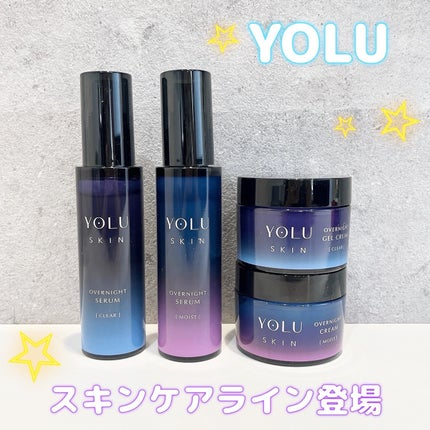 ヨル スキン オーバーナイトクリーム モイスト/YOLU/フェイスクリームを使ったクチコミ(1枚目)