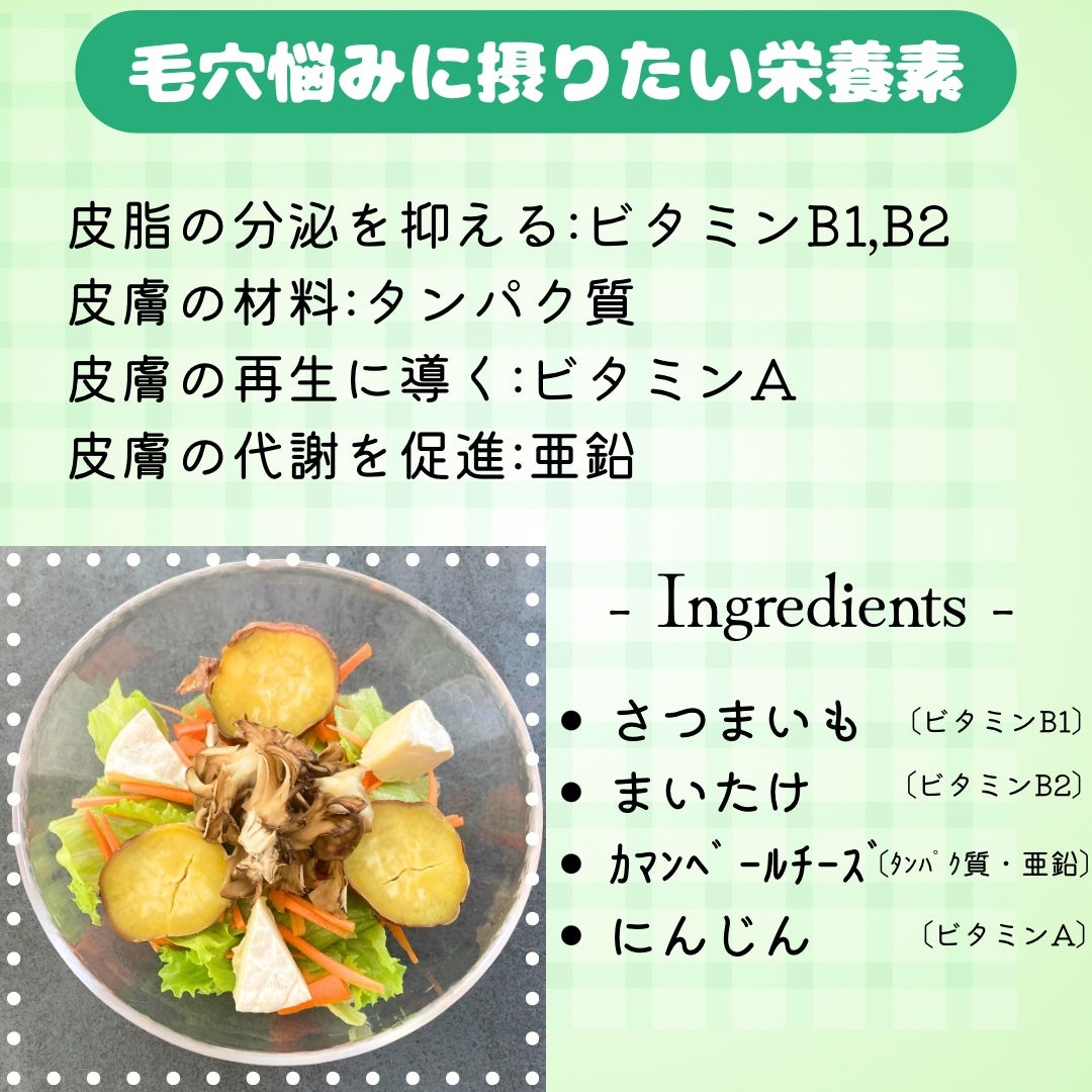 ori on LIPS 「❁.˚‧º‧┈┈┈┈┈┈┈┈┈‧º·˚.❁ 肌悩み別 ..」(8枚目)