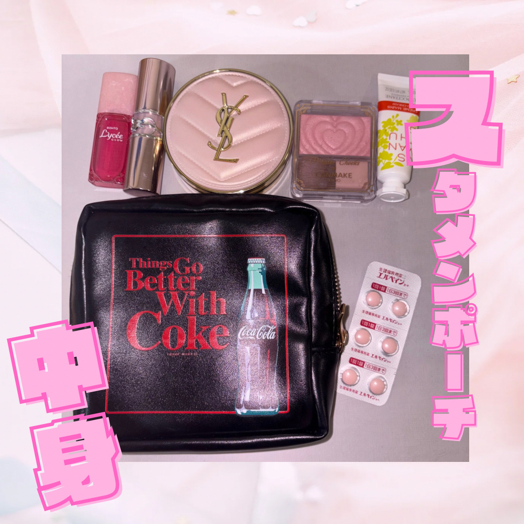 エルペインコーワ（医薬品）/興和/その他を使ったクチコミ（1枚目）