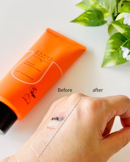 あつめの毛穴ホットクレンジング/ケアナボーテ/クレンジングジェルを使ったクチコミ(5枚目)