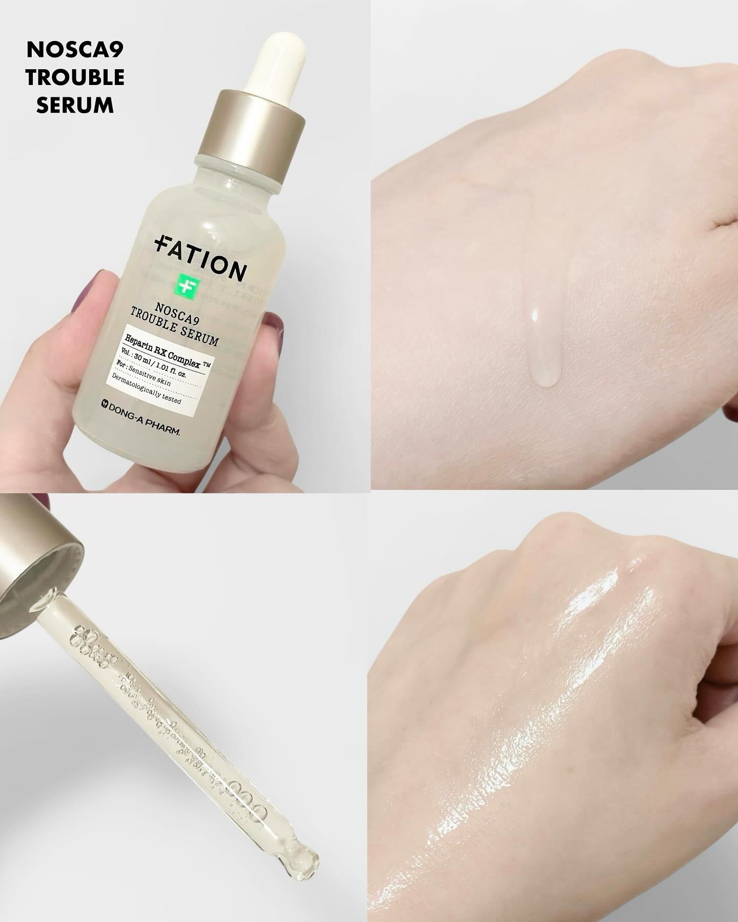 ノスカナイン トラブル セラム/FATION/美容液を使ったクチコミ（2枚目）