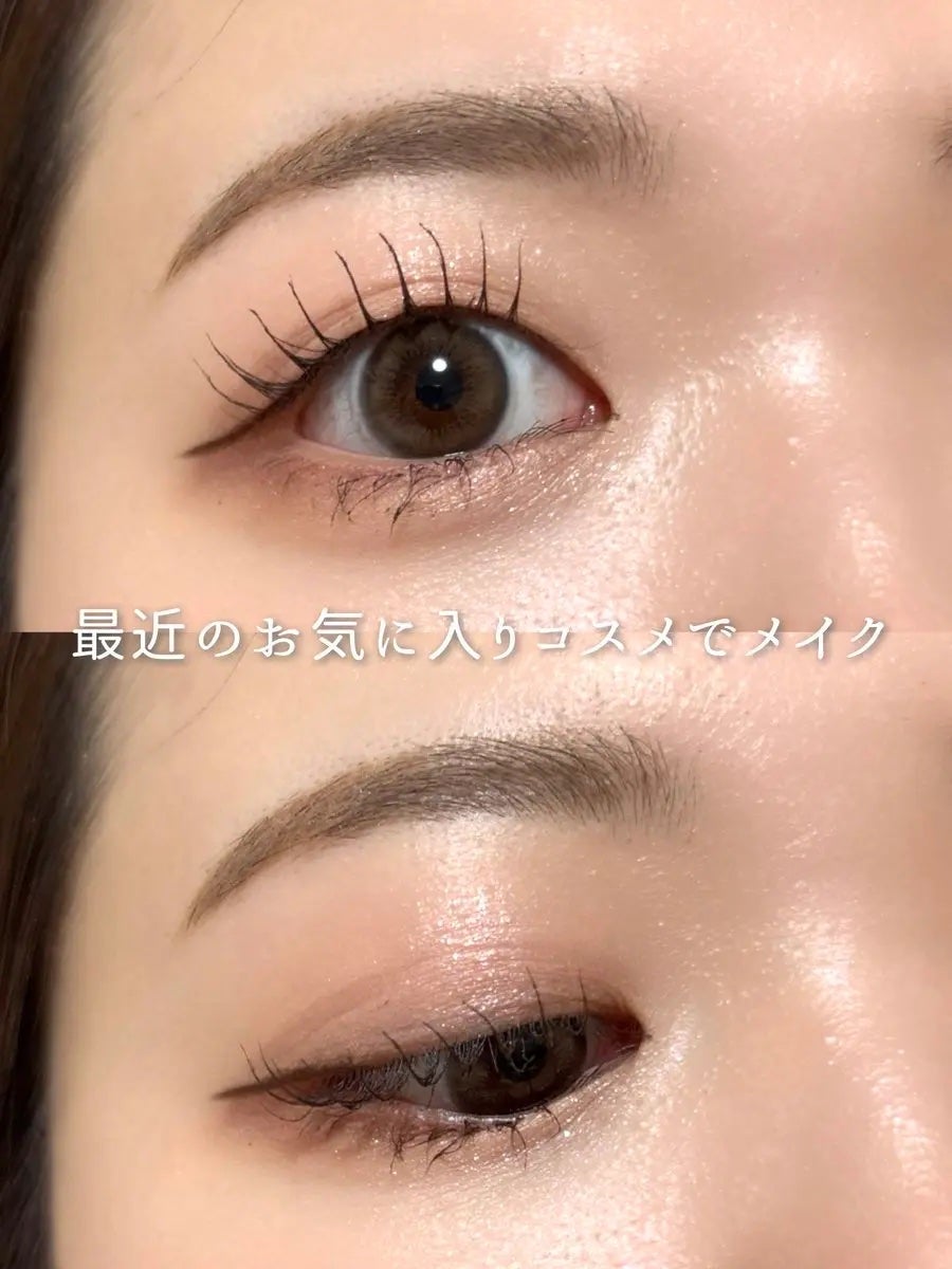 インスパイアスキニーカーリングマスカラ/mude/マスカラを使ったクチコミ(1枚目)