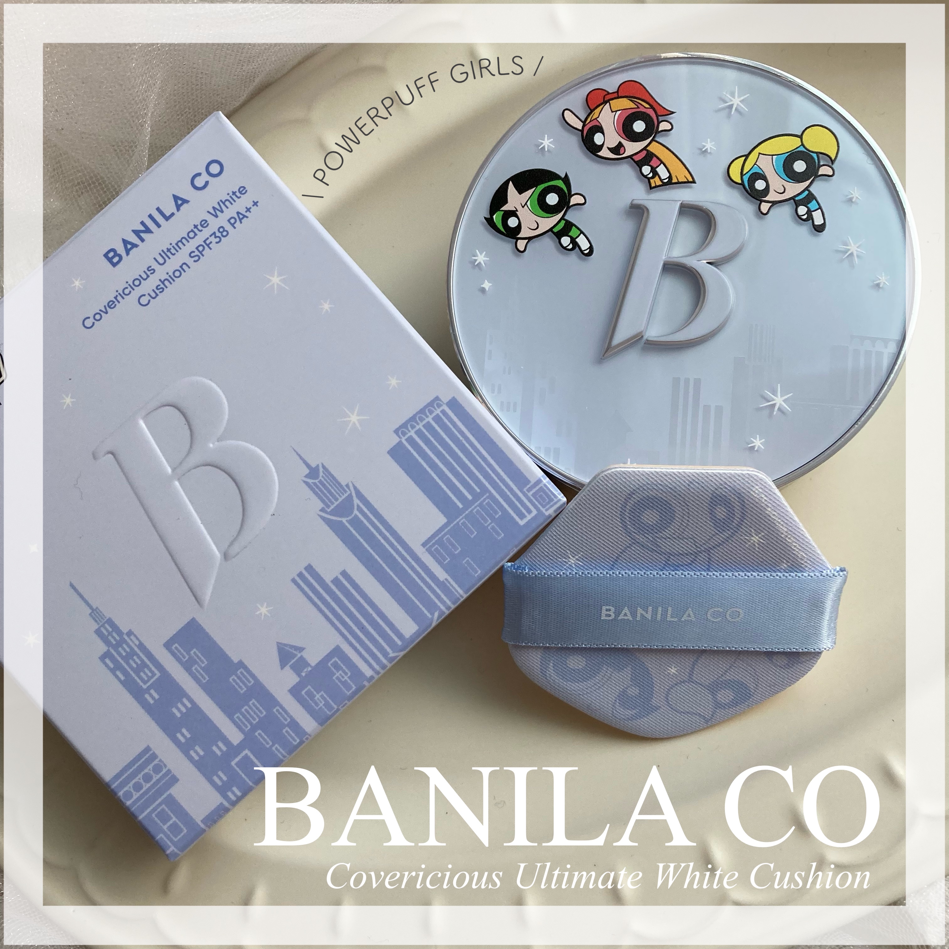 カバーリシャス アルティメット ホワイトクッション/BANILA CO/クッションファンデーションを使ったクチコミ（1枚目）