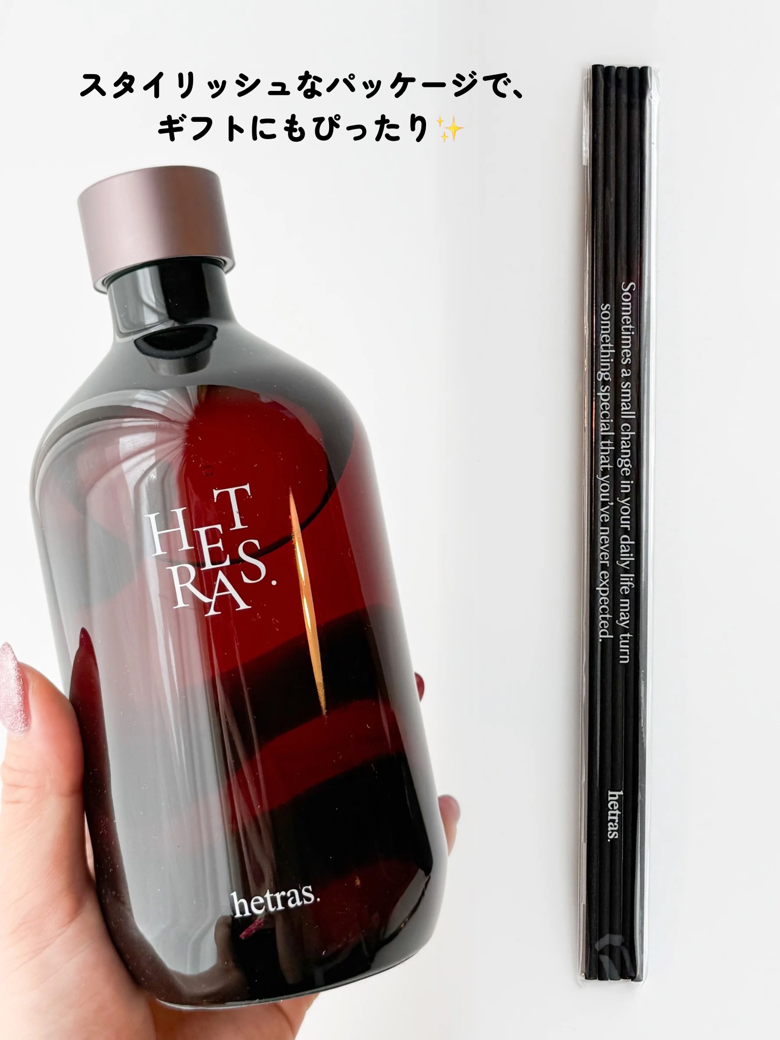 へトラス大容量ディフューザー/hetras/その他を使ったクチコミ（3枚目）