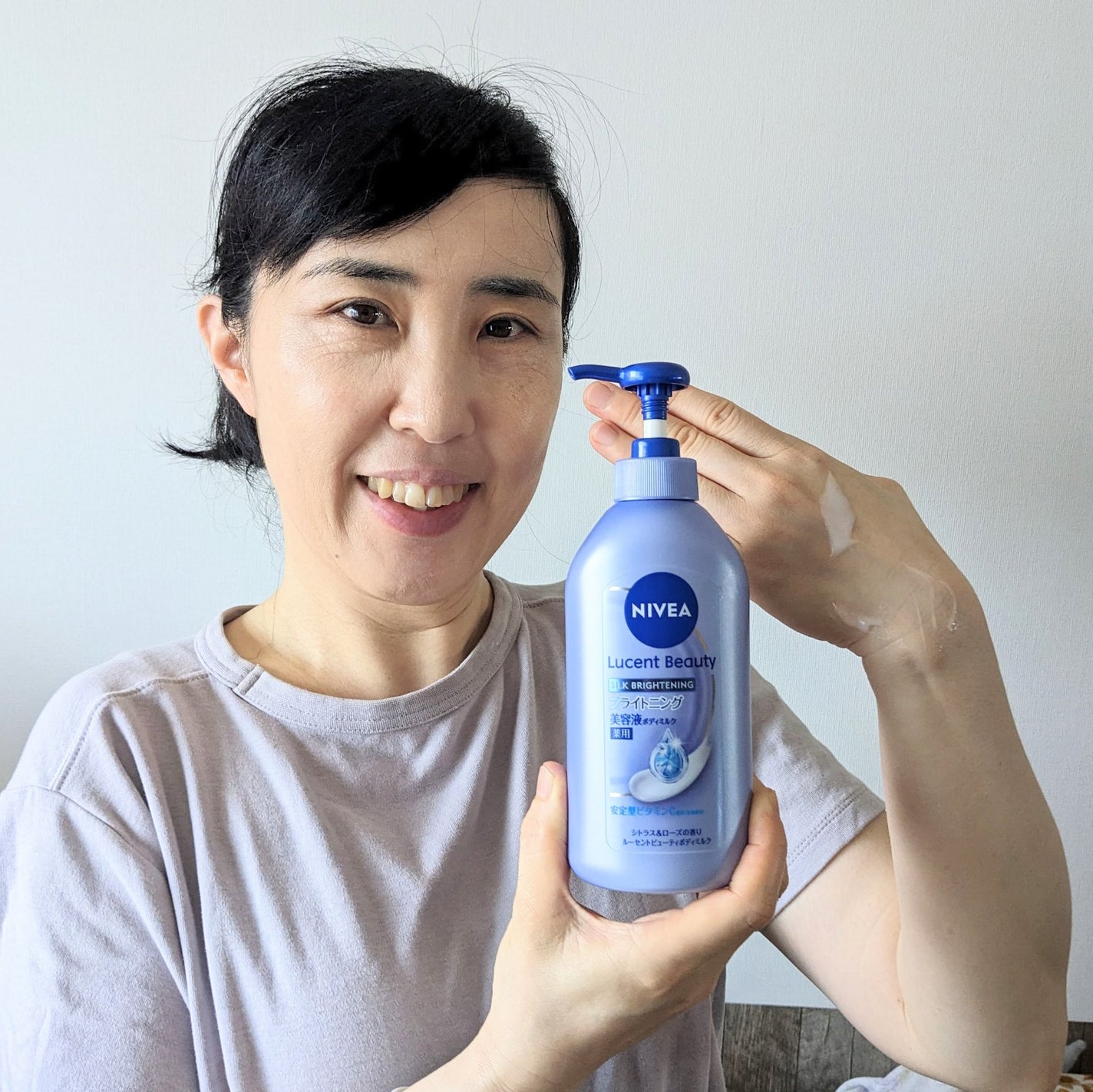 【医薬部外品】ニベア ルーセントビューティ シルクブライトニング ブライトニング美容液ボディミルク/ニベア/ボディミルクを使ったクチコミ(1枚目)