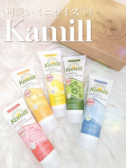 ハンド&ネイルクリームミニ 企画セット30ml*5/カミール/その他キットセットを使ったクチコミ(1枚目)