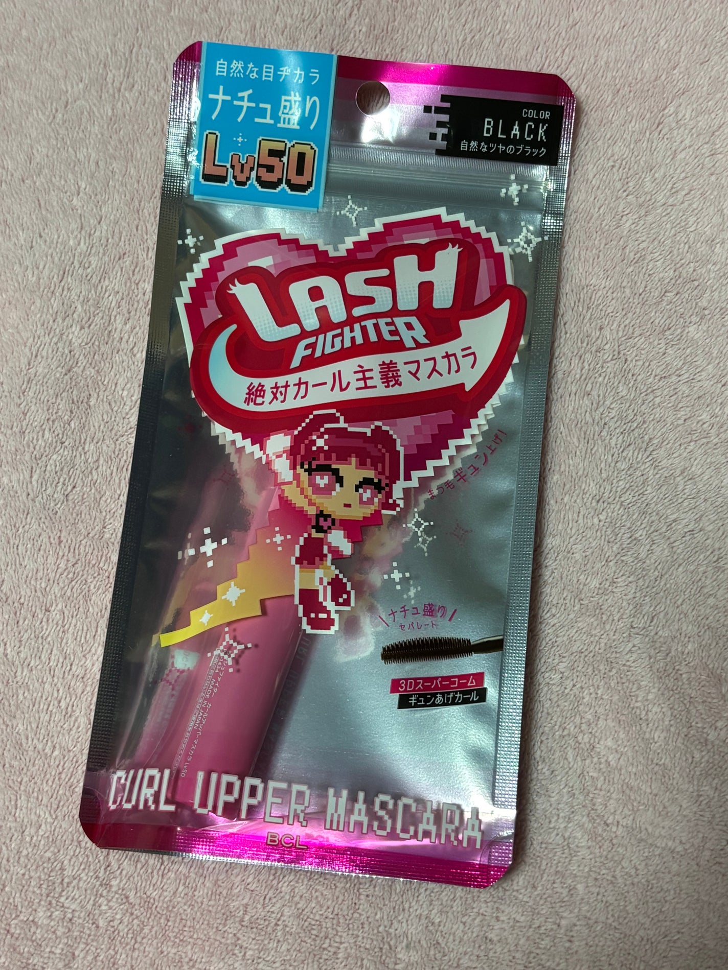 ラッシュファイター カールアッパーマスカラ Lv50/ラッシュファイター/マスカラを使ったクチコミ(1枚目)