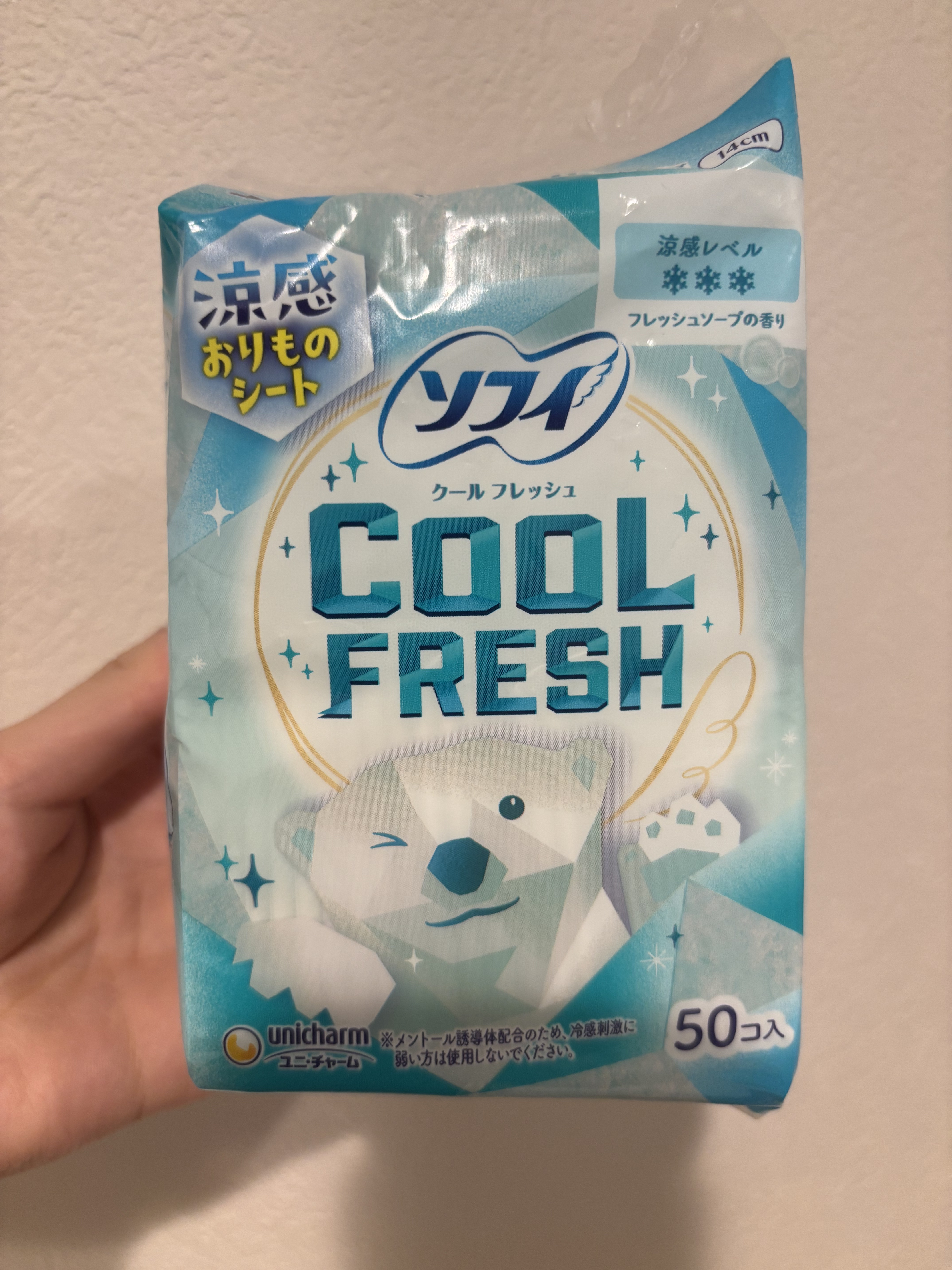 ソフィ クールフレッシュ 超涼感おりものシート クールミントの香り/ソフィ/おりものシートを使ったクチコミ（1枚目）