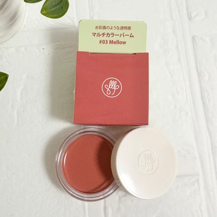 Arti Spread Color Balm/SON&PARK/リップグロスを使ったクチコミ(5枚目)