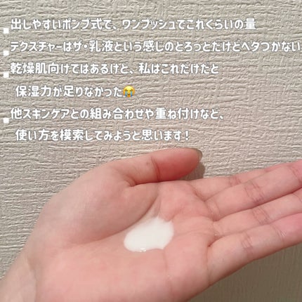 ã€ããµ ïŒïŒ¥ ïŒ/IPSA/åç²§æ°Žã䜿ã£ãã¯ãã³ãïŒ3æç®ïŒ