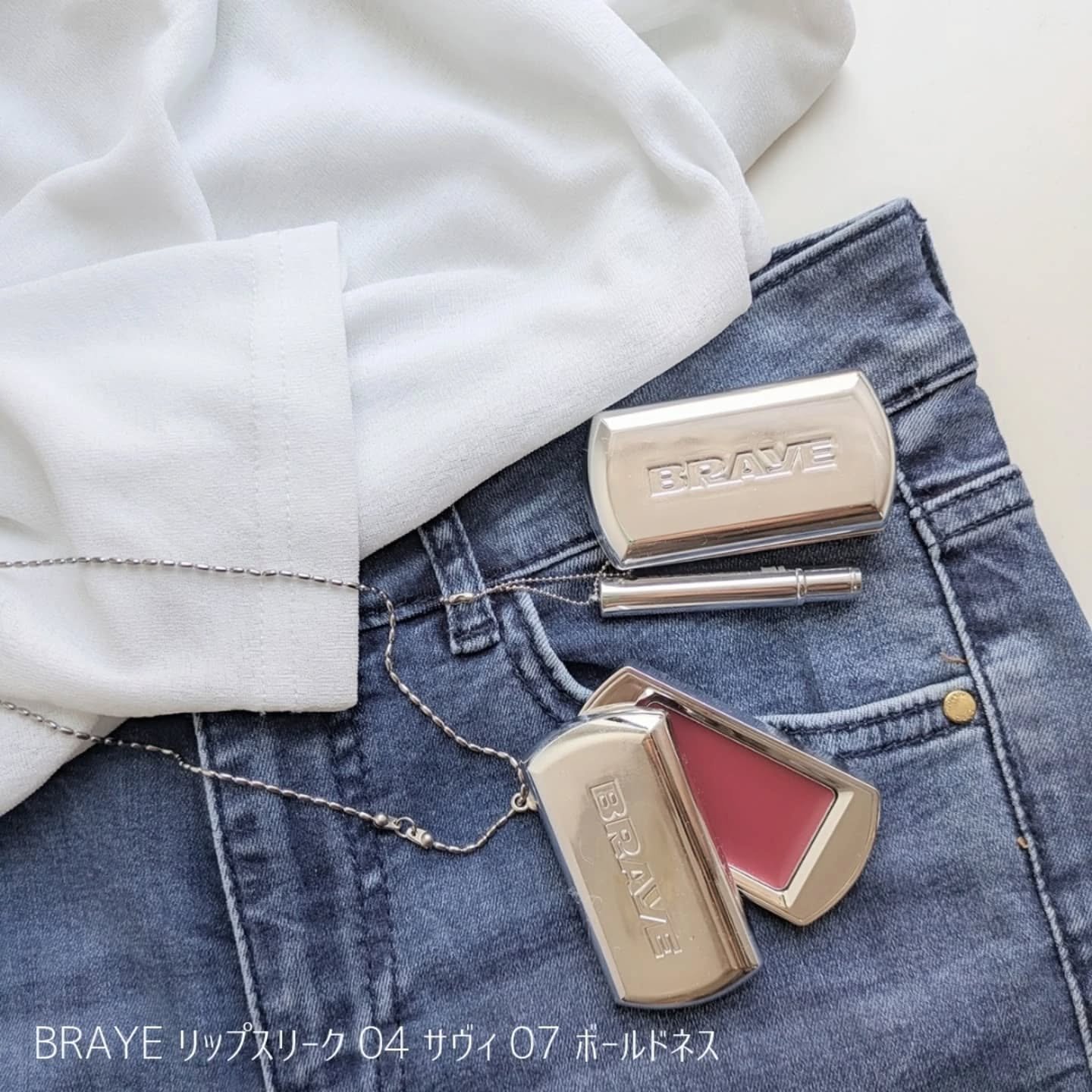 BRAYE LIPSLEEK/BRAYE/口紅を使ったクチコミ（1枚目）