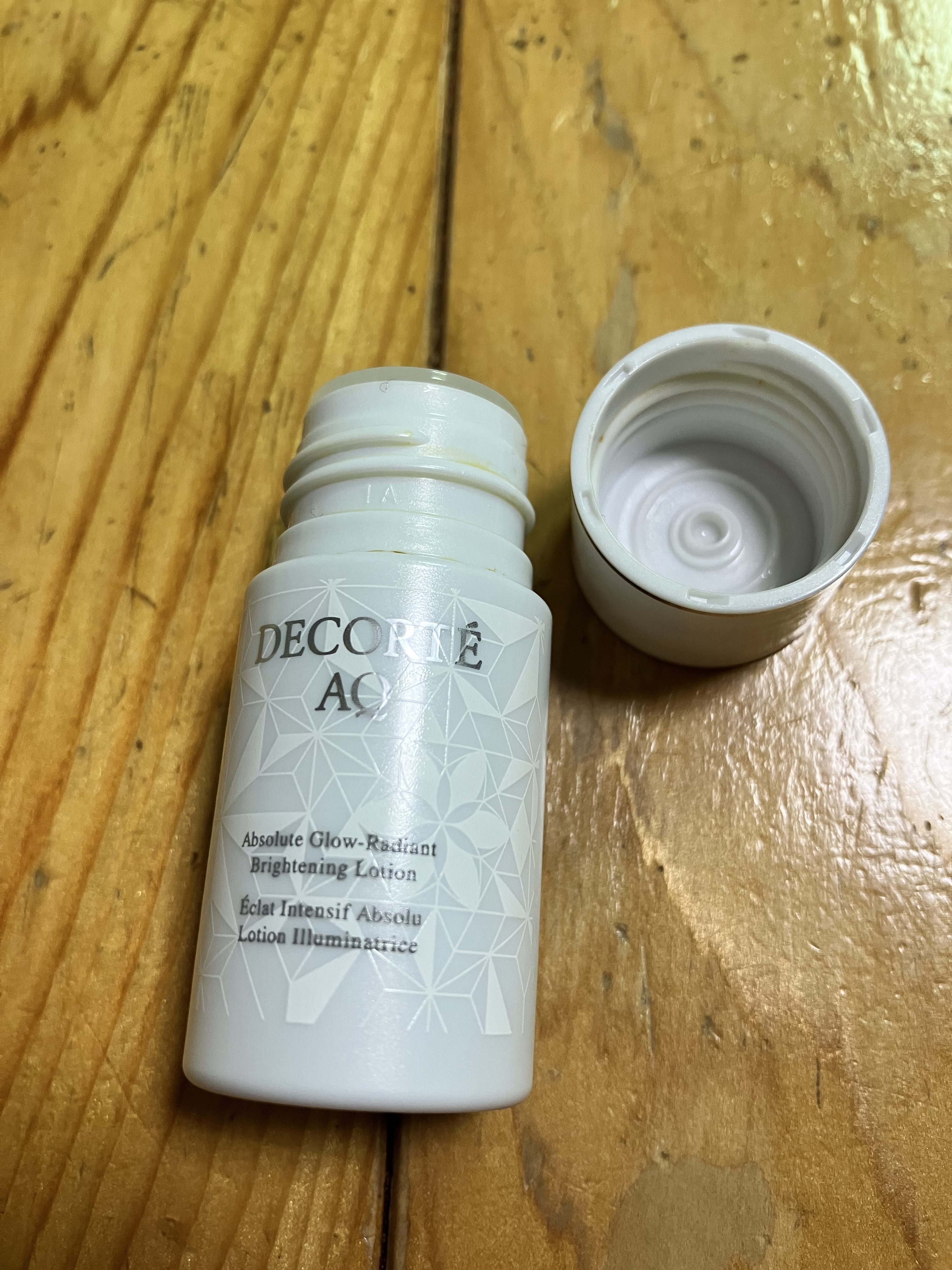 コスメデコルテ　AQ  アブソリュート　乳液　化粧水　14ml サンプル ＡＱ アブソリュート エマルジョン マイクロラディアンス Ⅰ | DECORTÉ