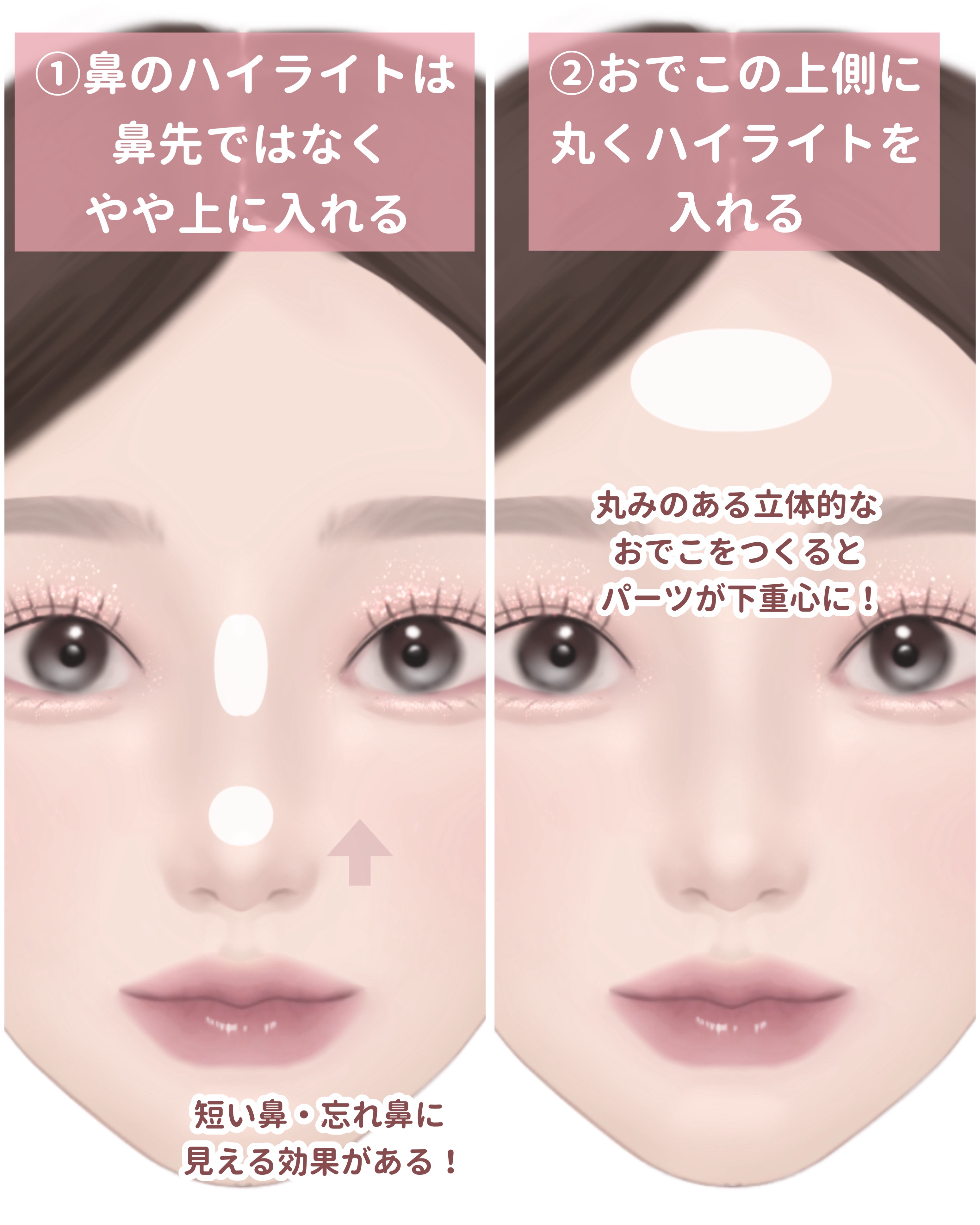  アフターグロー　リキッドブラッシュ/NARS/リキッドチークを使ったクチコミ（2枚目）