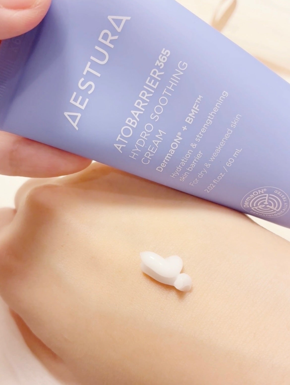 アトバリア365 ハイドロクリーム /AESTURA/フェイスクリームを使ったクチコミ(2枚目)