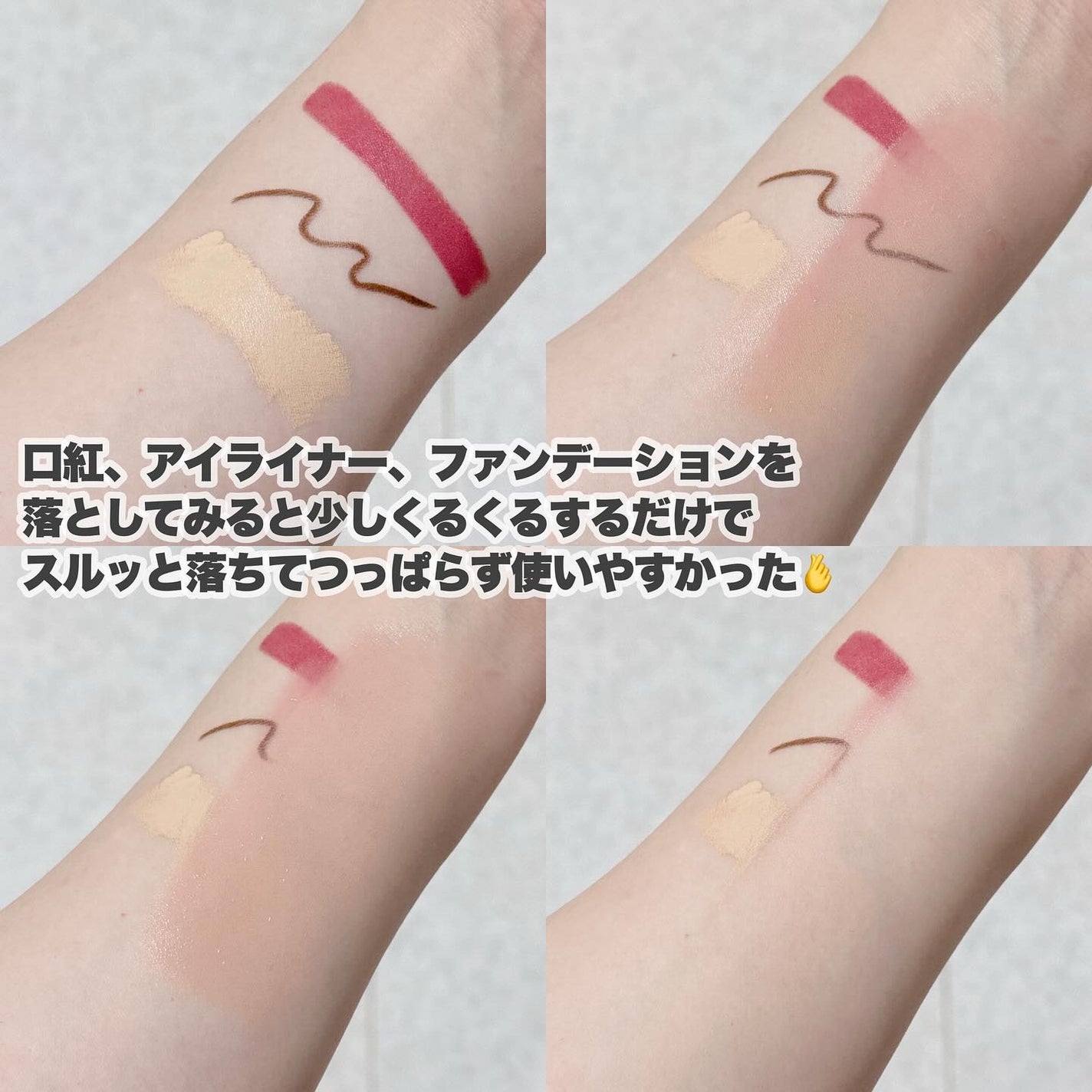 AHA 9.12 オミジャ 陶器肌 ウォッシュオフ セラム/parnell/美容液を使ったクチコミ(9枚目)