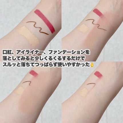 AHA 9.12 オミジャ 陶器肌 ウォッシュオフ セラム/parnell/美容液を使ったクチコミ(9枚目)