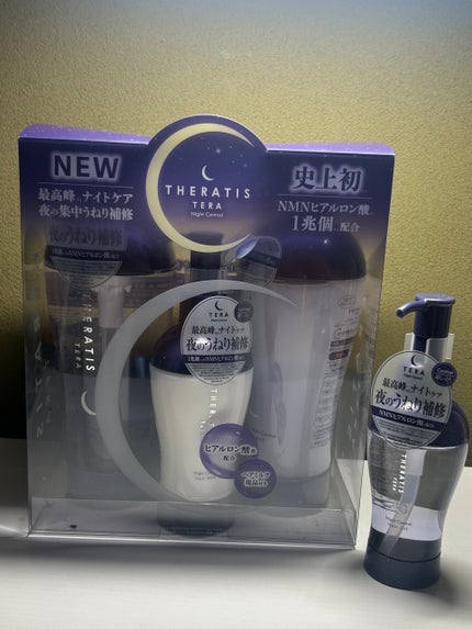 セラティス テラ プレミアム イーエックス ナイトコントロール トリプルセット/THERATIS/市販シャンプーを使ったクチコミ(1枚目)