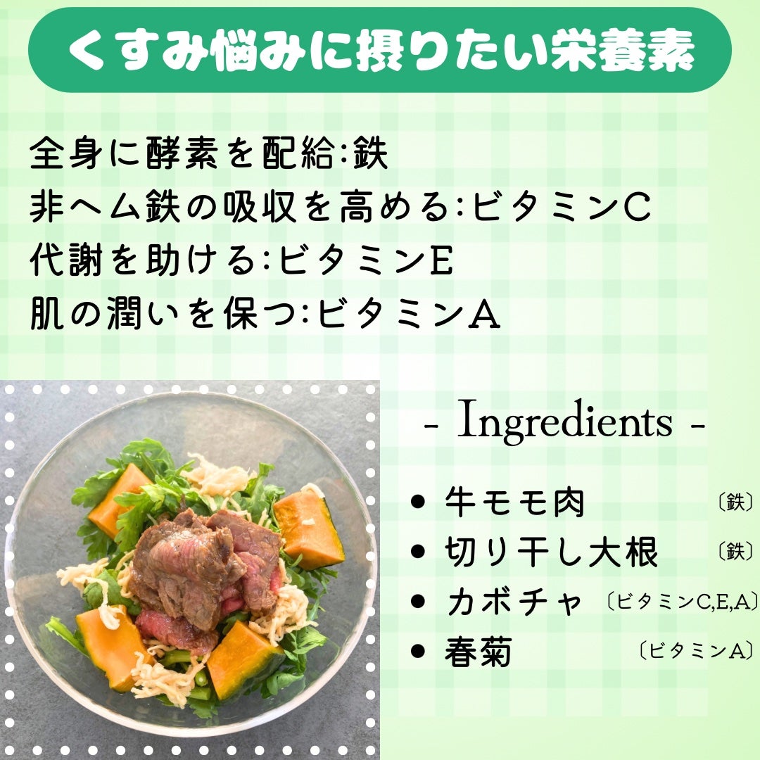 ori on LIPS 「❁.˚‧º‧┈┈┈┈┈┈┈┈┈‧º·˚.❁ 肌悩み別 ..」(5枚目)