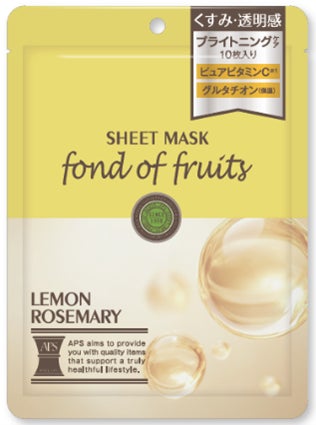 APS APS シートマスク ブライトニングケア