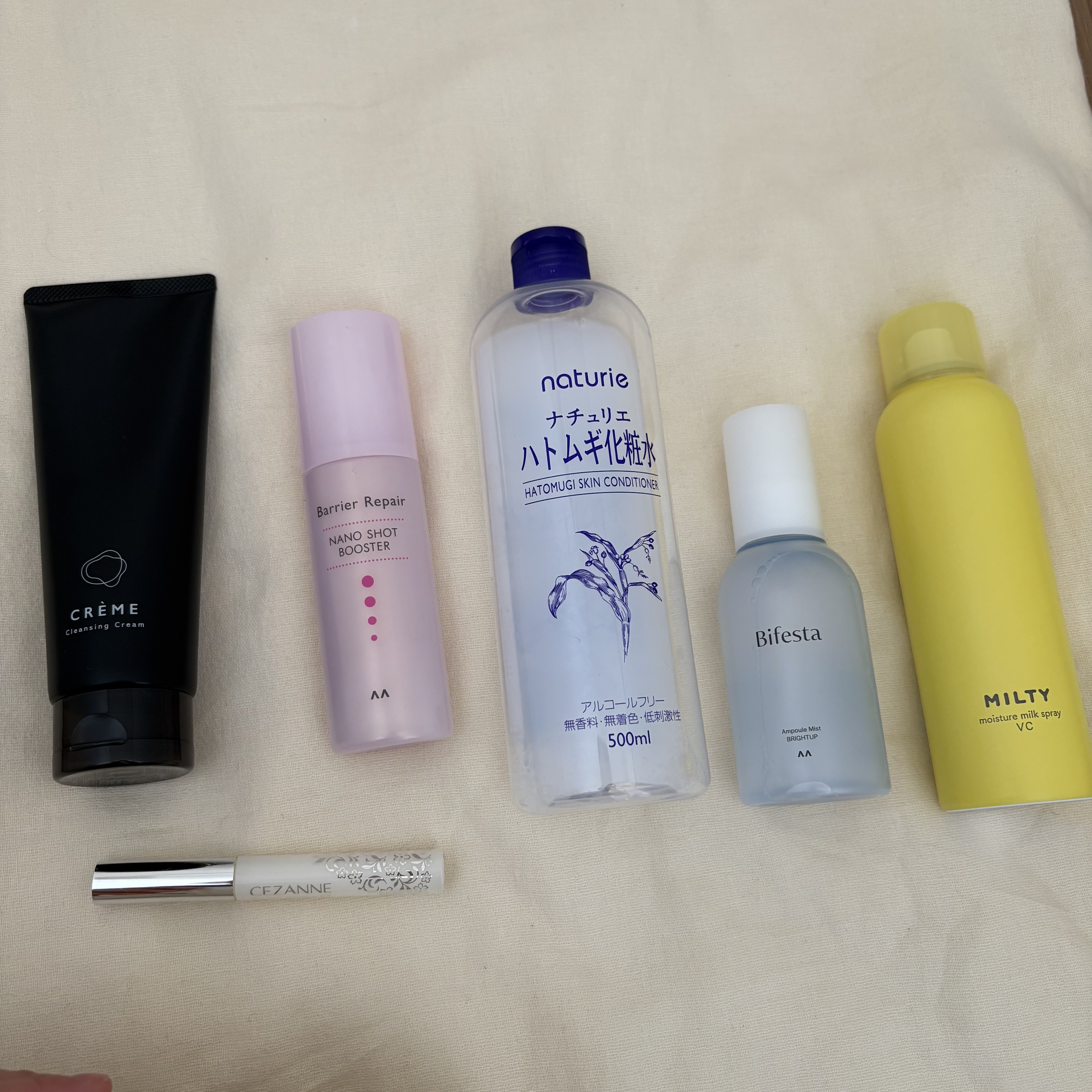 ミルティー モイスチャーミルクスプレー VC/ナリスアップ/オールインワン化粧品を使ったクチコミ（1枚目）