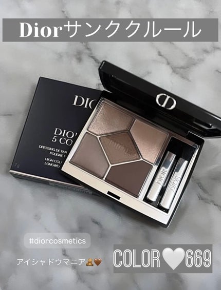 ディオールショウ サンク クルール/Dior/アイシャドウを使ったクチコミ(6枚目)