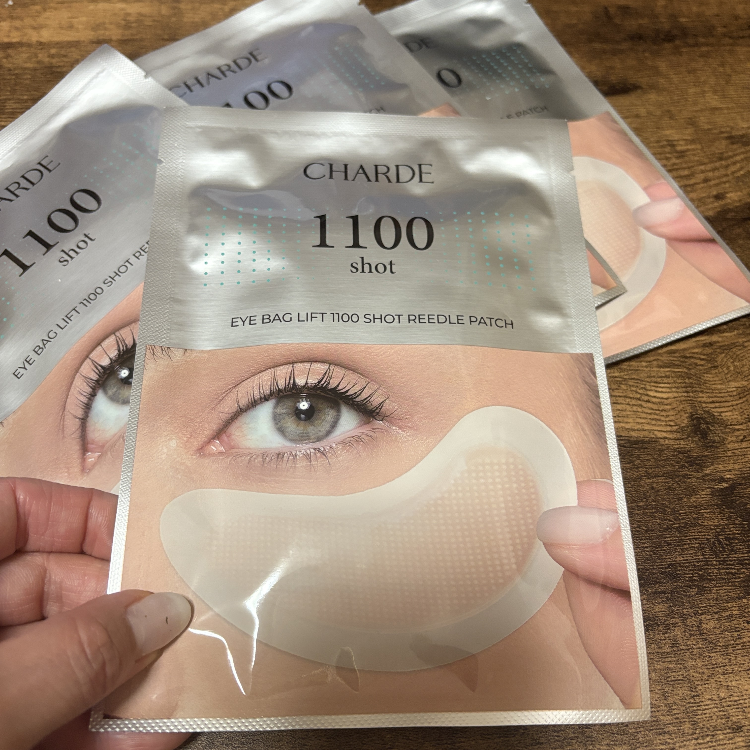 アイバックリフト1100シャットリードルパッチ/CHARDE/シートマスク・パックを使ったクチコミ（1枚目）