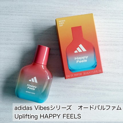 アディダス バイブス オードパルファム ハッピーフィールズ/adidas/香水(その他)を使ったクチコミ(2枚目)