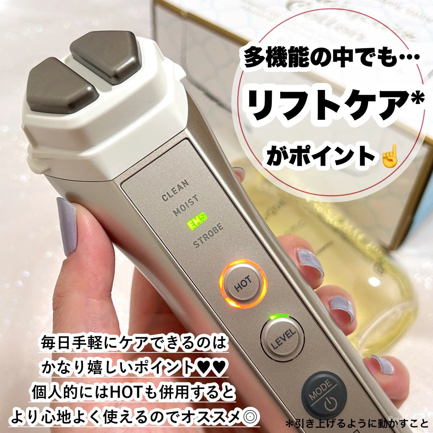 ルクエ コンク/ナリス化粧品/拭き取り化粧水を使ったクチコミ(4枚目)