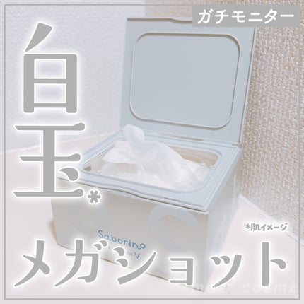 m o ð c o s m e on LIPS ãBCLã«ã³ãããŒããŸããããã ããŸããå¿ããæ¥ããã1æïŒïŒ..ãïŒ1æç®ïŒ