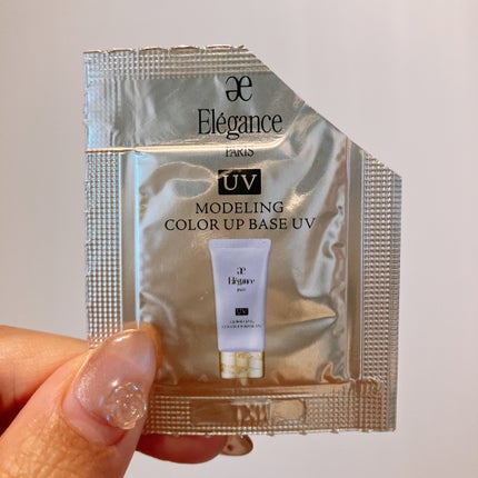 エレガンス モデリング カラーアップ ベース UV/Elégance/化粧下地を使ったクチコミ(1枚目)
