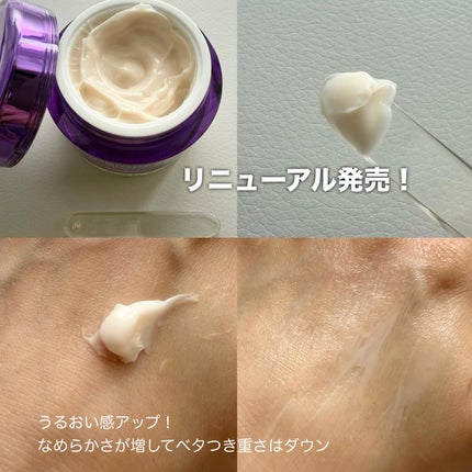 バイオヒールボ プロバイオダーム 3Dリフティングクリーム/BIOHEAL BOH/フェイスクリームを使ったクチコミ(4枚目)