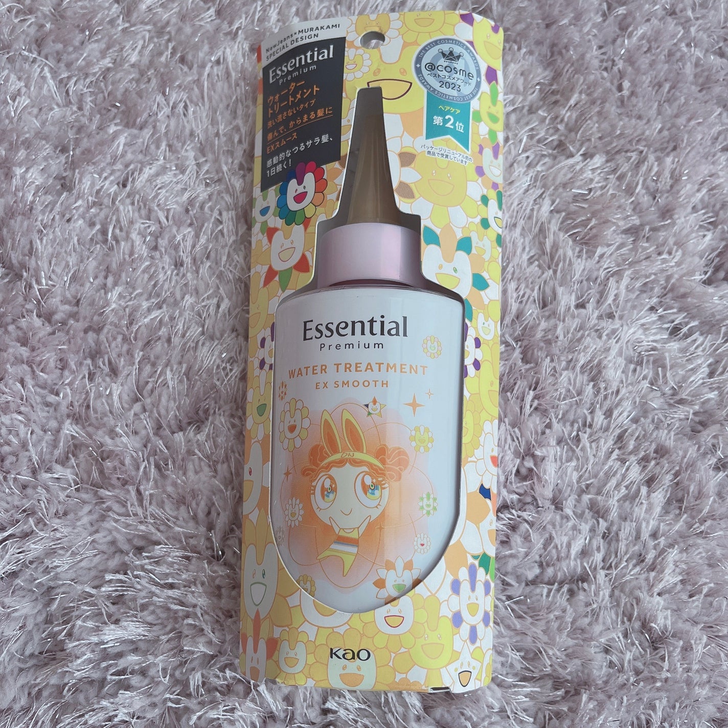 エッセンシャル プレミアム ウォータートリートメント ナチュラルモイスト/エッセンシャル/アウトバストリートメントを使ったクチコミ(1枚目)