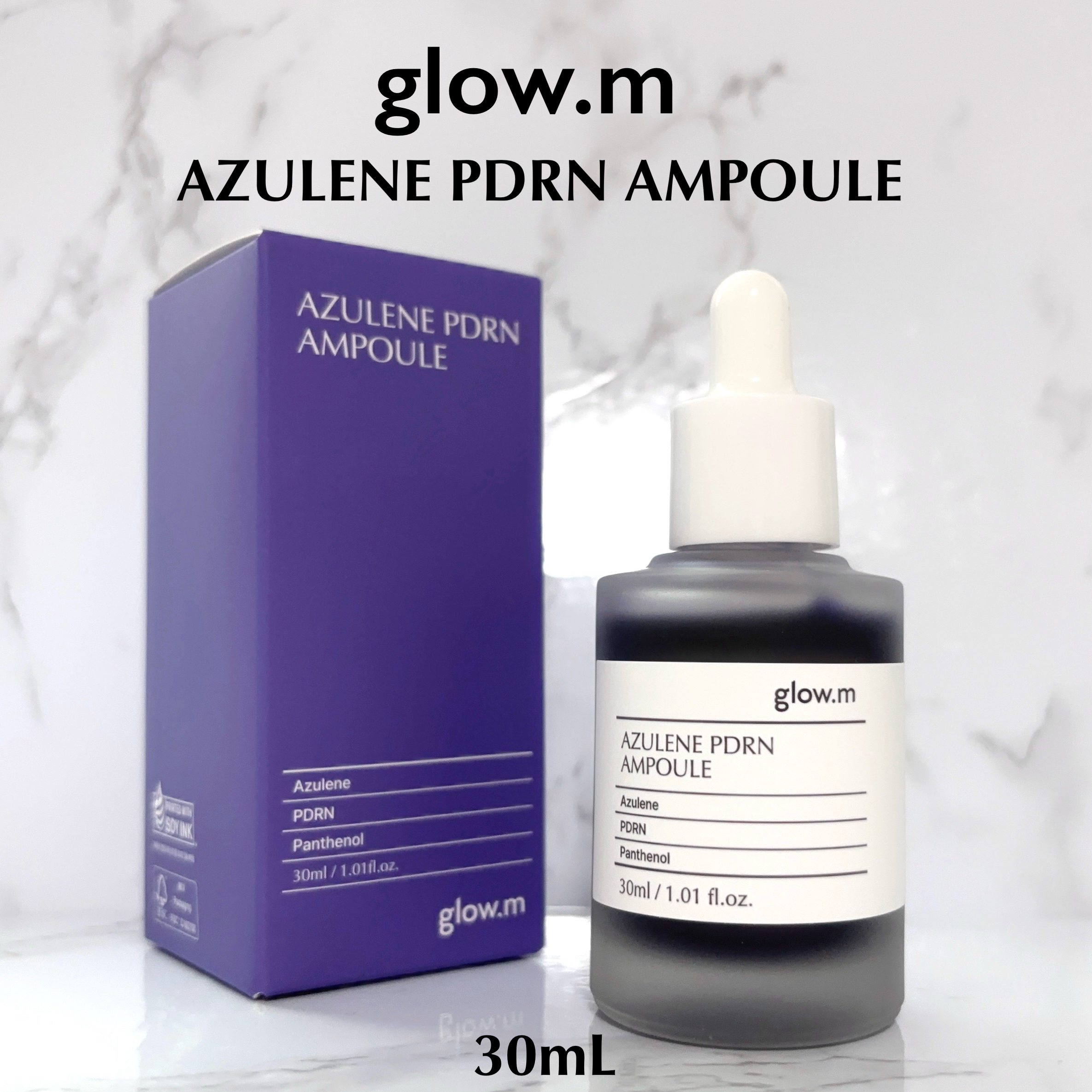 アズレンPDRNアンプル/Glow.M/美容液を使ったクチコミ（1枚目）